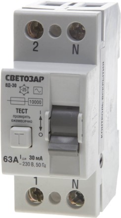 Выключатель дифференциальный &quot;УЗО&quot; СВЕТОЗАР, 2-полюсный, 63 A, &quot;AC&quot;, откл.диф.ток. 30 мА, 230 В SV-49152-30-63 купить в Надыме