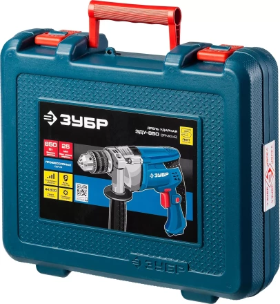 Дрель ударная + кейс ЗДУ-850 ЭРМКМ2 серия ПРОФЕССИОНАЛ купить в Надыме