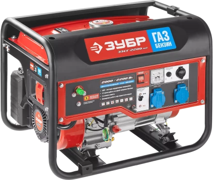 Генератор многотопливный ЗЭСГ-2200-М2 серия МАСТЕР купить в Надыме