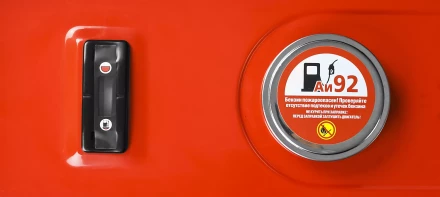 Генератор многотопливный ЗЭСГ-2200-М2 серия МАСТЕР купить в Надыме