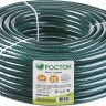 Шланг РОСТОК КЛАССИК поливочный, 10 атм., армированный, 3-х слойный, 3/4"x50м 40308-3/4-50 купить в Надыме