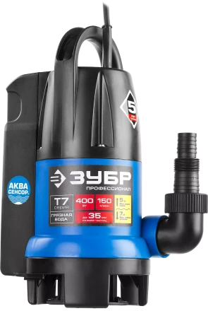 Насос дренажный НПГ-Т7-400 серия ПРОФЕССИОНАЛ купить в Надыме
