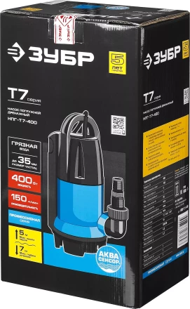 Насос дренажный НПГ-Т7-400 серия ПРОФЕССИОНАЛ купить в Надыме