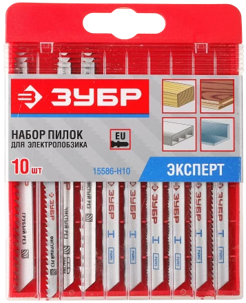 Наборы полотен для электролобзика серия ЭКСПЕРТ купить в Надыме