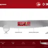 Пилы двуручные серия МАСТЕР купить в Надыме