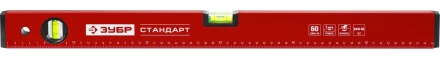 Уровень ЗУБР "СТАНДАРТ" коробчатый, 2 противоударные ампулы, 60см 34588-060 купить в Надыме
