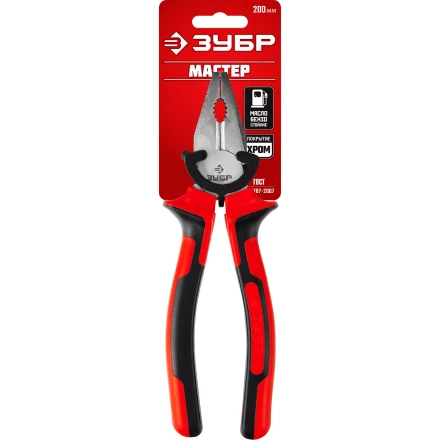 Губцевый инструмент серия МАСТЕР купить в Надыме