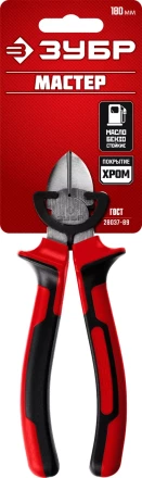 Губцевый инструмент серия МАСТЕР купить в Надыме