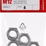 Гайка ГОСТ 5927-70, M12, 4 шт, кл. пр. 6, оцинкованная, ЗУБР 303556-12 купить в Надыме