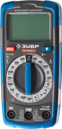 Мультиметры ТХ-810-Т цифровой серия ЭКСПЕРТ купить в Надыме