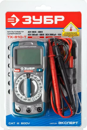 Мультиметры ТХ-810-Т цифровой серия ЭКСПЕРТ купить в Надыме