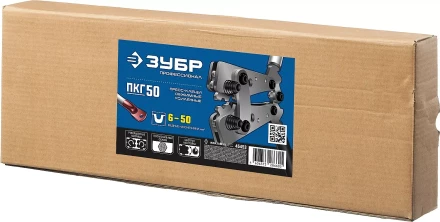 Пресс-клещи усиленные с гексагональными матрицами ПКГ-50 серия ПРОФЕССИОНАЛ купить в Надыме