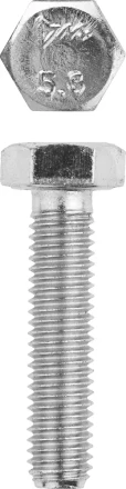 Болт ЗУБР "МАСТЕР" с шестигранной головкой, ГОСТ 7798-70, класс прочности 5.8, оцинкованный, M8x35мм, 5кг 303080-08-035 купить в Надыме
