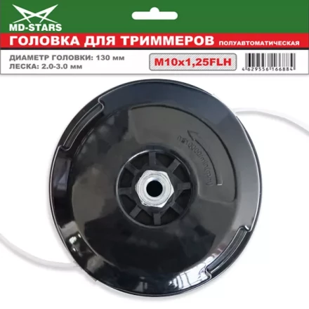 Головки для триммера DL-1226 купить в Надыме