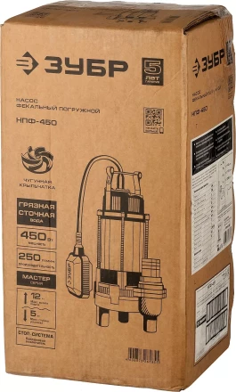 Насос фекальный НПФ-450 серия МАСТЕР купить в Надыме