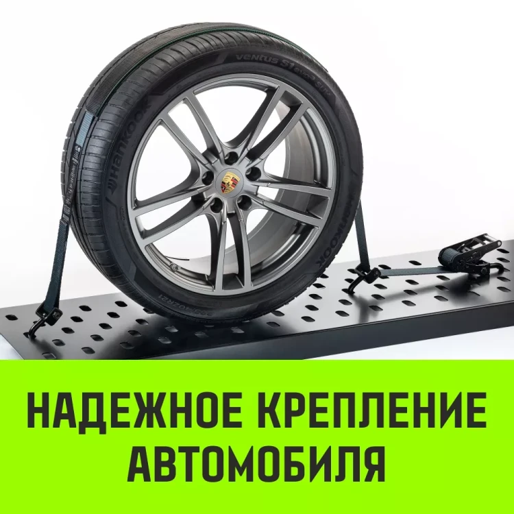 Ремень стяжной автовозный HITCH PROFF 50мм STF 600DaN 4000кг 3м текстил контр 750мм поворотн J-крюки (SZ068109) купить в Надыме