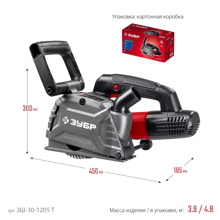 ЗУБР d 125 мм, 1200 Вт, 30 мм, штроборез (бороздодел) (ЗШ-30-1205 Т) купить в Надыме