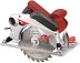 Пила дисковая RedVerg RD-CS150-66L купить в Надыме