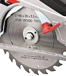 Пила дисковая RedVerg RD-CS150-66L купить в Надыме