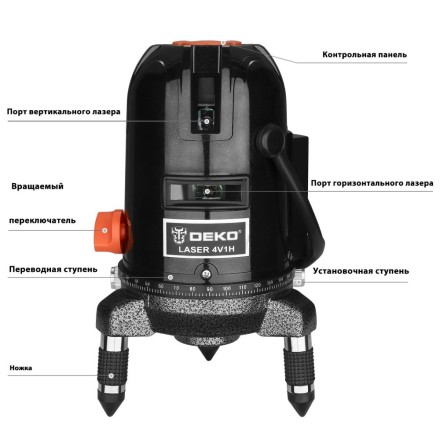 Уровень лазерный DEKO LL57GA, 065-0281 купить в Надыме