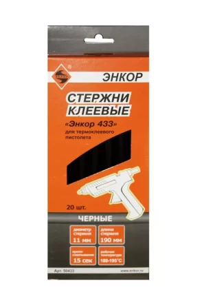 Стержень клеевой 11х190мм ЭНКОР 433 20шт черный 50433 купить в Надыме