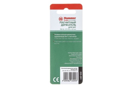Держатель HAMMER 60мм (203-201) купить в Надыме