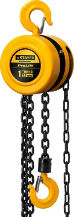 Таль цепная &quot;PROLift&quot; шестеренная, STAYER Profi 4308-1, 1т / 2,5м 4308-1_z01 купить в Надыме
