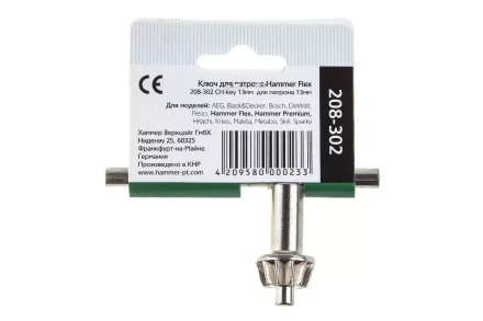 Ключ HAMMER Ф13мм (208-302) купить в Надыме