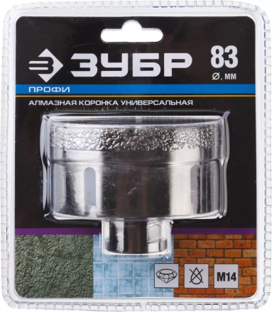 Алмазная коронка ЗУБР "ПРОФЕССИОНАЛ" универсальная для УШМ, сухое сверление, алмазы на вакуумной пайке,  посадка М14, d=83мм 29865-83 купить в Надыме