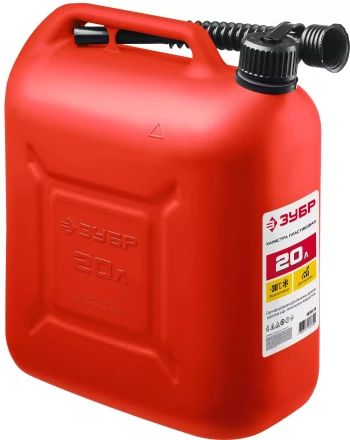 ЗУБР 20 л, пластиковая канистра (38366-20) купить в Надыме