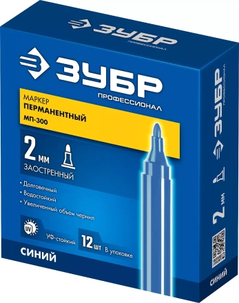 ЗУБР МП-300 синий, 2 мм перманентный маркер (06322-7) купить в Надыме