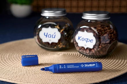 ЗУБР МП-300 синий, 2 мм перманентный маркер (06322-7) купить в Надыме