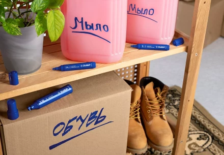 ЗУБР МП-300 синий, 2 мм перманентный маркер (06322-7) купить в Надыме