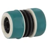 Муфта RACO "Comfort-Plus" (шланг-шланг), 1/2" 4248-55236C купить в Надыме
