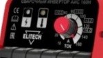 Сварочный инвертор АИС 160 ELITECH купить в Надыме