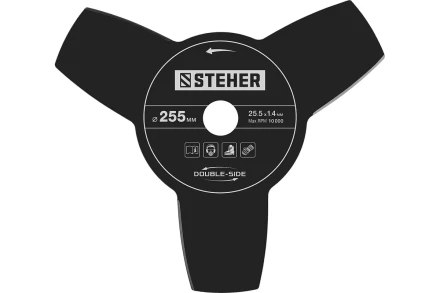 Steher 1.3 кВт, бензиновый триммер (BT-1300) купить в Надыме