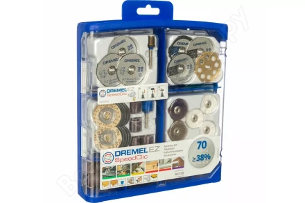 Набор оснастки EZ SpeedClic 70 штук DREMEL купить в Надыме