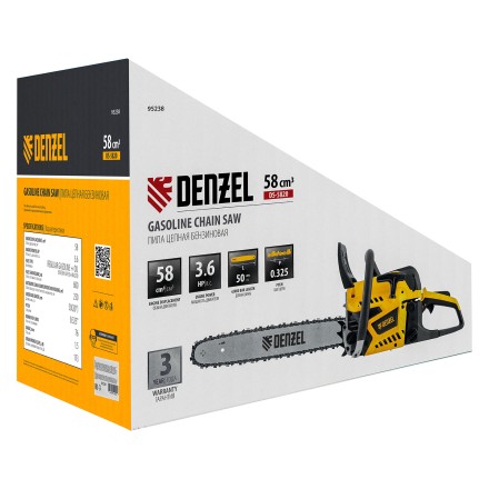 Пила цепная бензиновая Denzel DS-5820, шина 50 см, 58 см3, 3.6 л.с, шаг 0,325, паз 1,5 мм, 76 звеньев 95238 купить в Надыме
