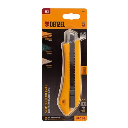 Нож Denzel, 18 мм, сменное лезвие, SK4, метал. направляющая, нажимной фиксатор, 78942 купить в Надыме