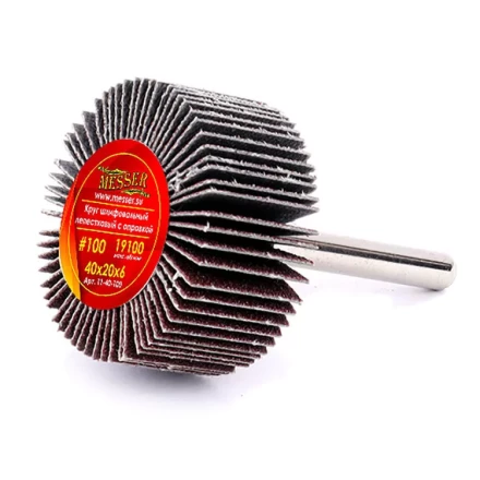 Круг MESSER шлифовальный лепестковый с оправкой (на шпильке) 40х20х6  #100 купить в Надыме