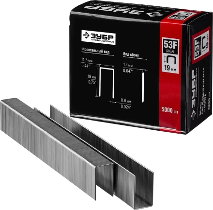 Скобы тип 53F, 19 мм, особотвердые, ЗУБР "ПРОФЕССИОНАЛ" 31950-19, 5000 шт 31950-19 купить в Надыме