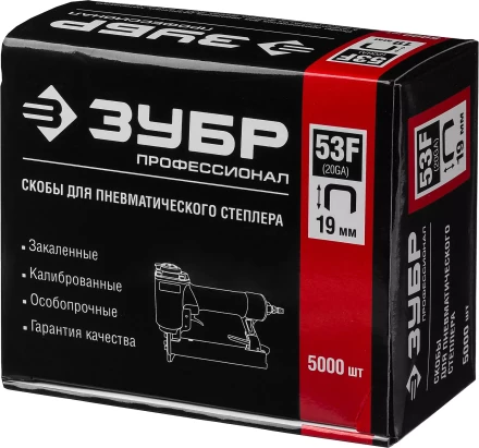 Скобы тип 53F, 19 мм, особотвердые, ЗУБР "ПРОФЕССИОНАЛ" 31950-19, 5000 шт 31950-19 купить в Надыме