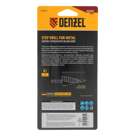 Сверло ступенчатое Denzel 723605, 9-12-15-18-21-24-27-30-33-36 мм, Р6М5, 6-гр. хвостовик купить в Надыме