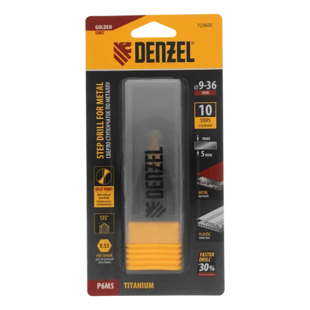 Сверло ступенчатое Denzel 723605, 9-12-15-18-21-24-27-30-33-36 мм, Р6М5, 6-гр. хвостовик купить в Надыме