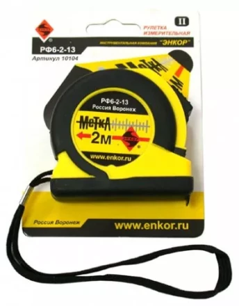 Рулетка 2м Метка Энкор 10104 купить в Надыме
