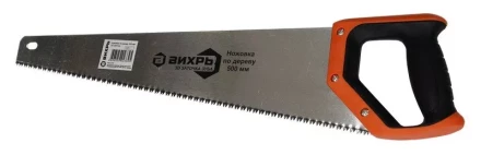 Ножовка 500 мм 3D заточка двухкомпонентная рукоятка Вихрь купить в Надыме