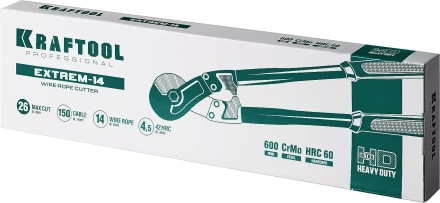 Тросорезы KRAFTOOL EXTREM-14 23339-60 купить в Надыме