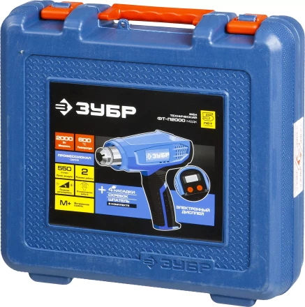 Фен технический + кейс ФТ-П2000 М2ДК серия ПРОФЕССИОНАЛ купить в Надыме