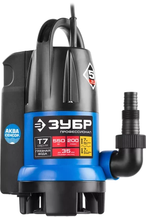 Насос дренажный НПГ-Т7-550 серия ПРОФЕССИОНАЛ купить в Надыме