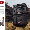Ящик-лоток "GEAR CRATE", 22" KETER 38373 купить в Надыме
